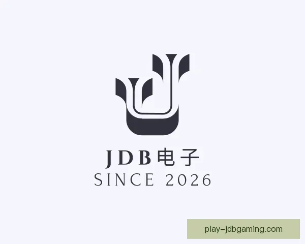 知道JDB电子